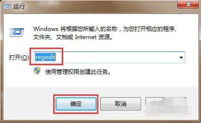 工業(yè)平板電腦USB識別不了怎么辦？